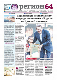 №47