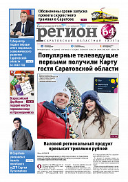 №56